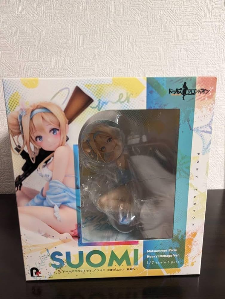 Amazon | ドールズ フロントライン スオミ 仲夏のエルフ重傷Ver